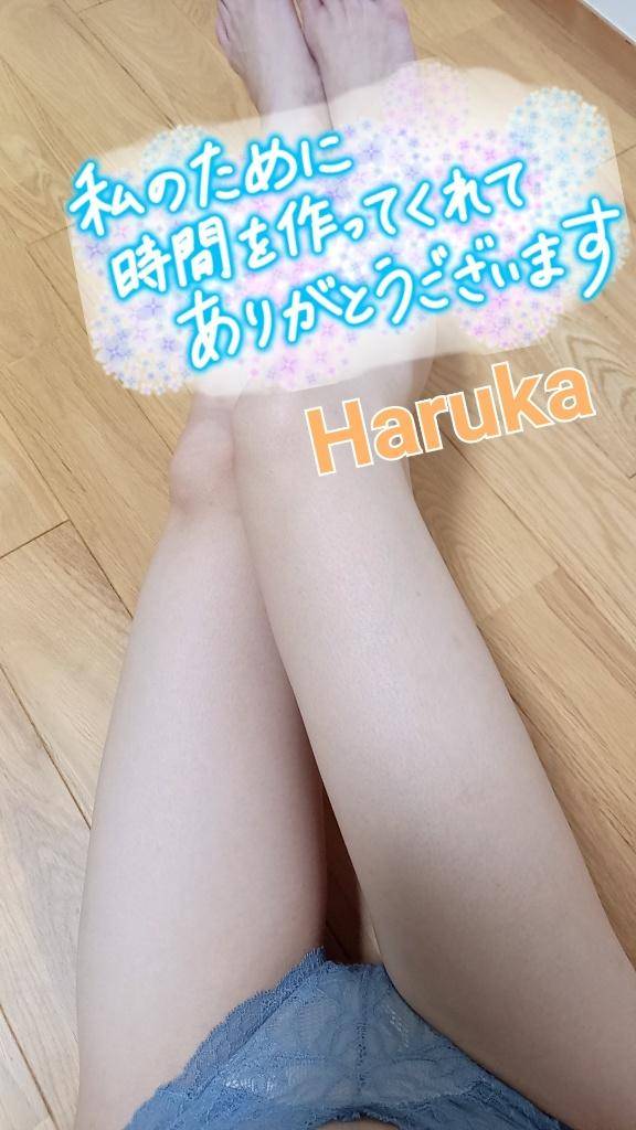 ありがとうございました！