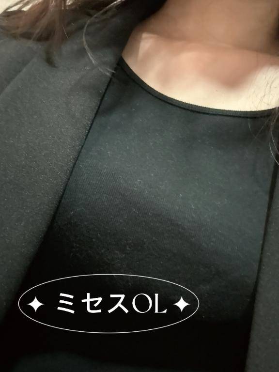 お礼💌
