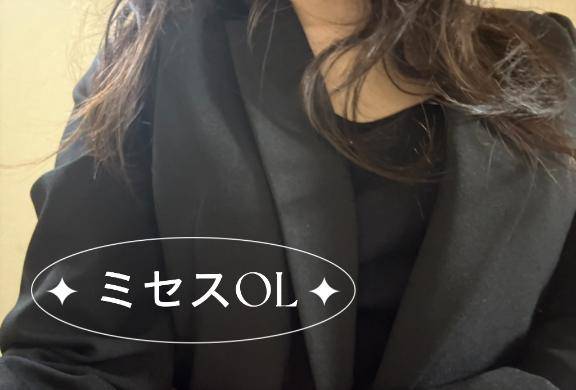 お礼💌