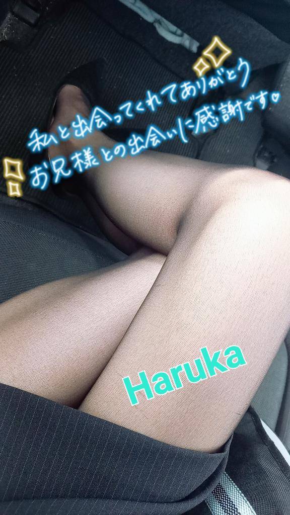 ありがとうございました！