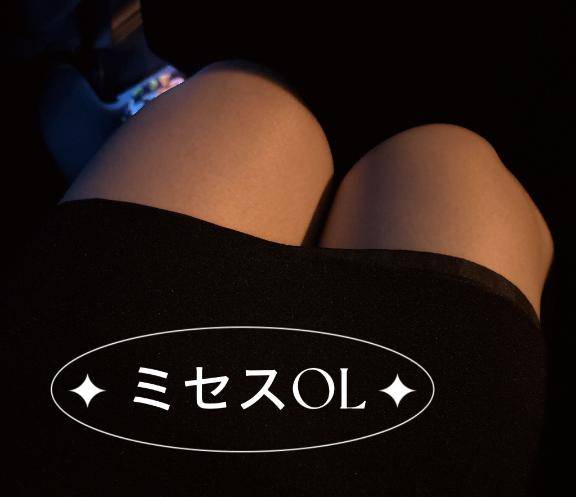 お礼💌