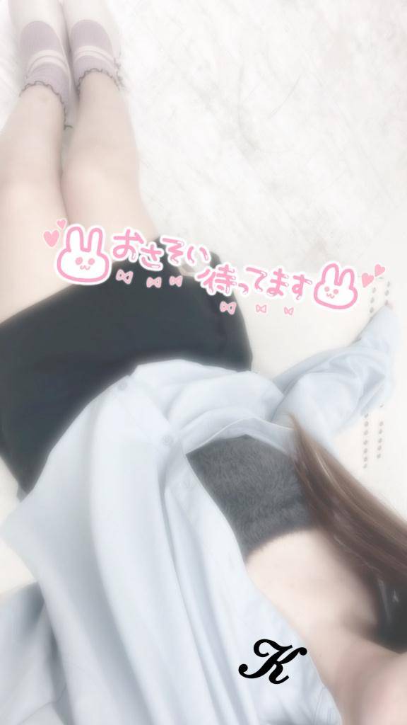 しゅ·͜·ᰔᩚ