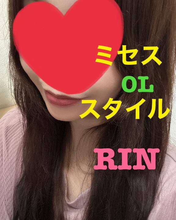 [お題]from:カルビさん