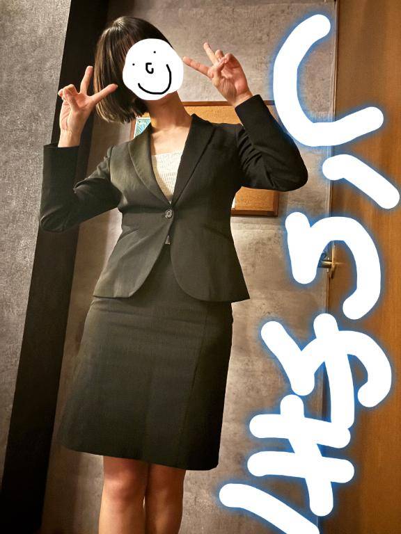 15時前からのお客様