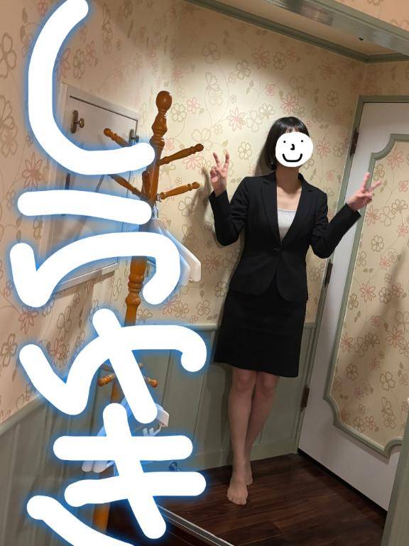 22時からのお客様