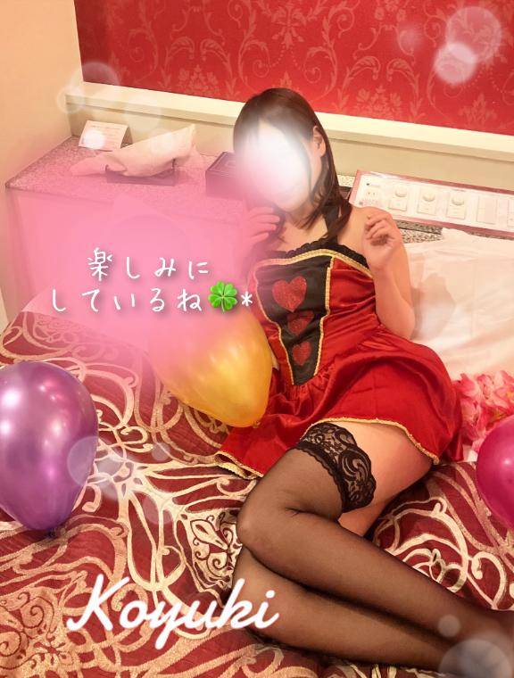 こゆき(ミセスOLスタイル(サンライズグループ))