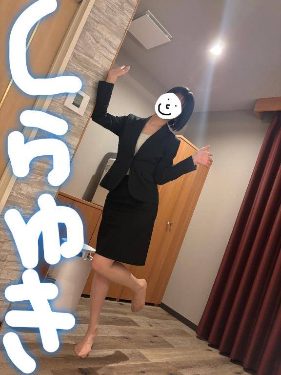 12時半からのお客様