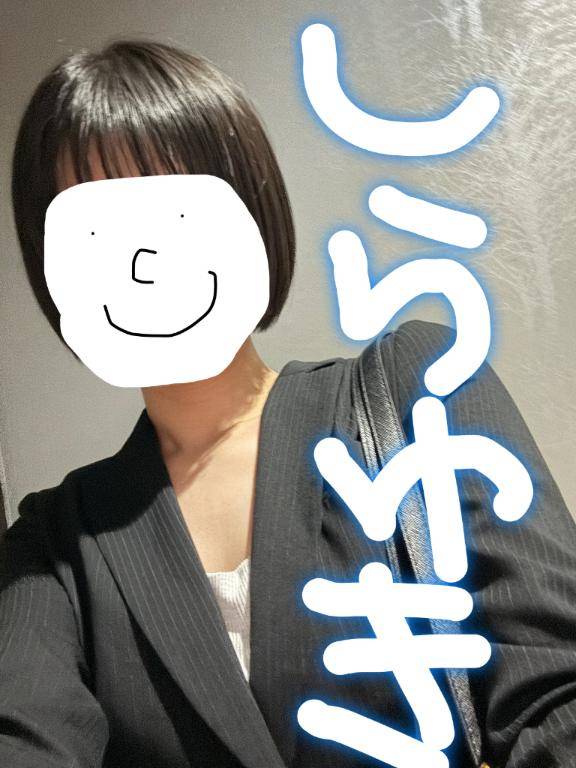 20時過ぎからのお客様