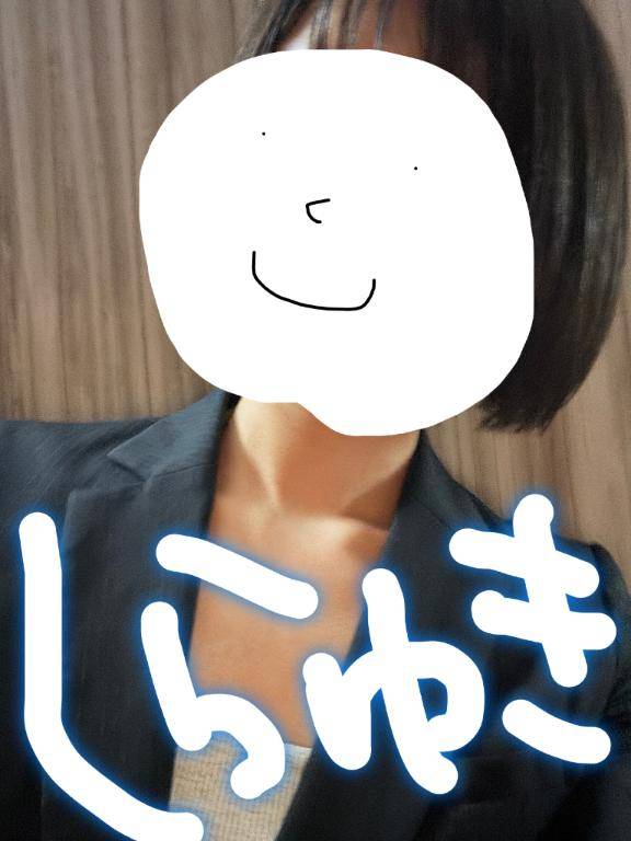 23時からのお客様