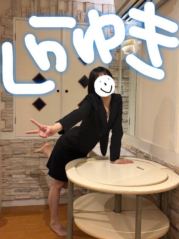 16時過ぎからのお客様