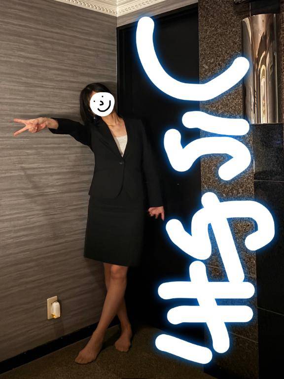 16時半前からのお客様