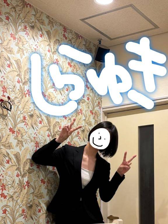 1時からのお客様