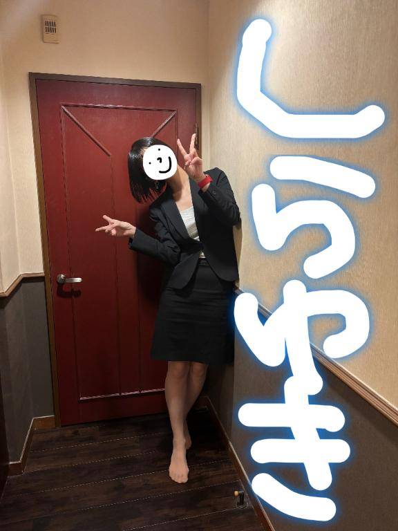 2時半過ぎからのお客様