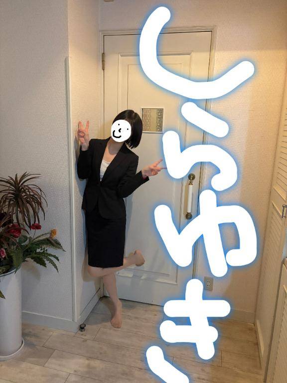 17時半前からのお客様