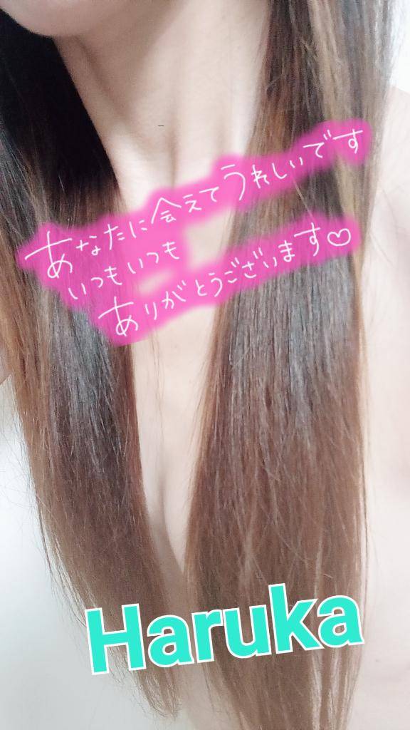 ありがとうございました！