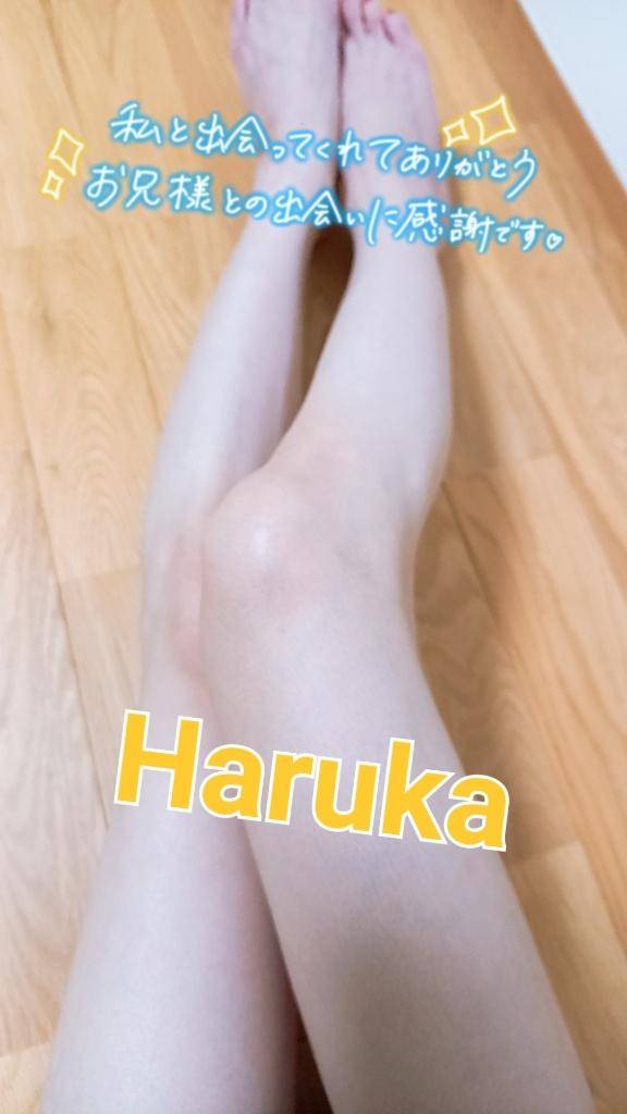 ありがとうございました！