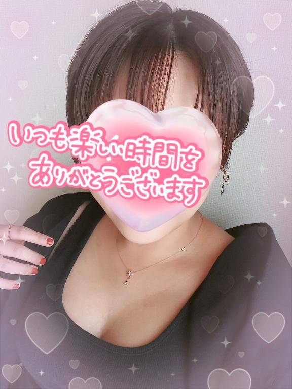 9/26 ｸｲｰﾝｽﾞｺｰﾄ の御客様へ