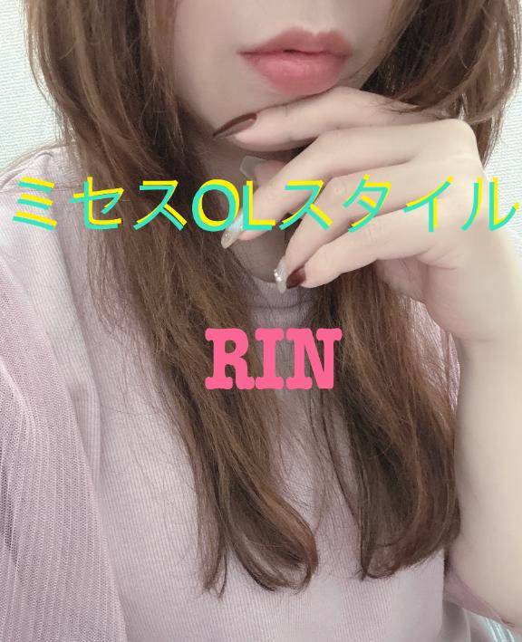 [お題]from:やっぱ新品で行こう…さん