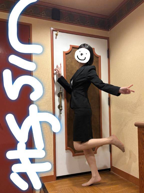 19時前からのお客様