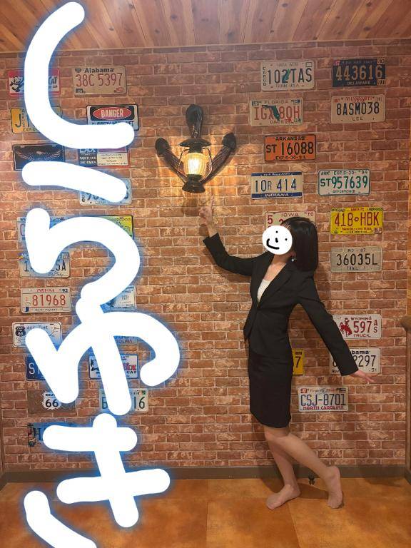 23時半前からのお客様