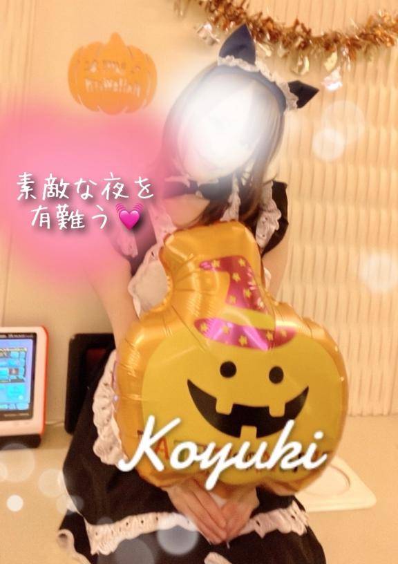 お題です☆from:フェス編集部さん