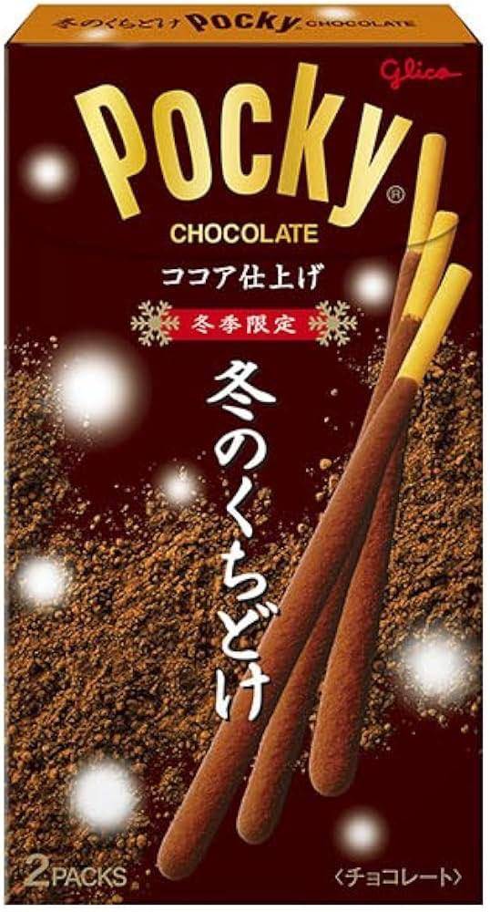 1時過ぎからのお客様