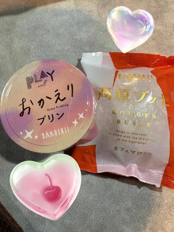 アラジン　601のお兄さま♡