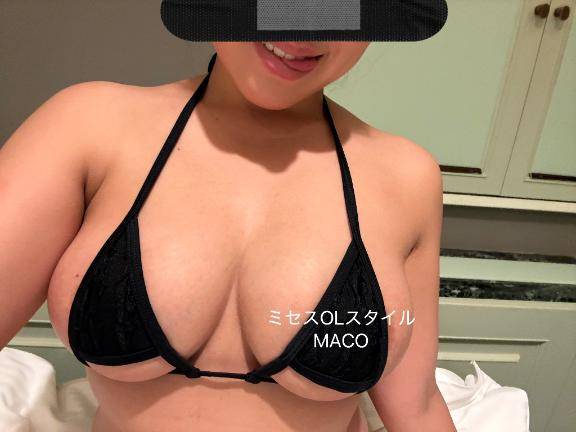 揉む？