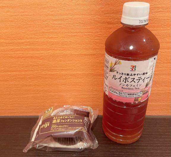 癒しタイム😌