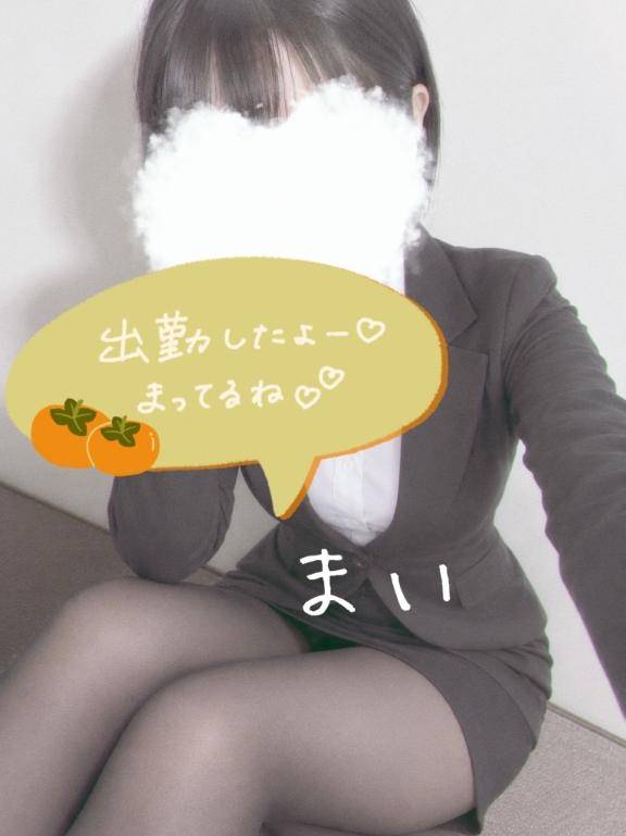 ひさしぶりだ〜♡
