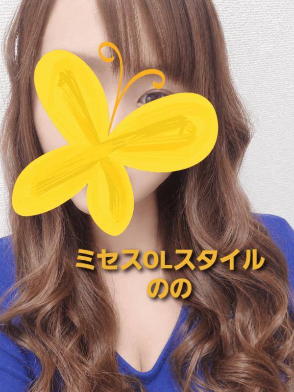 2日目👀