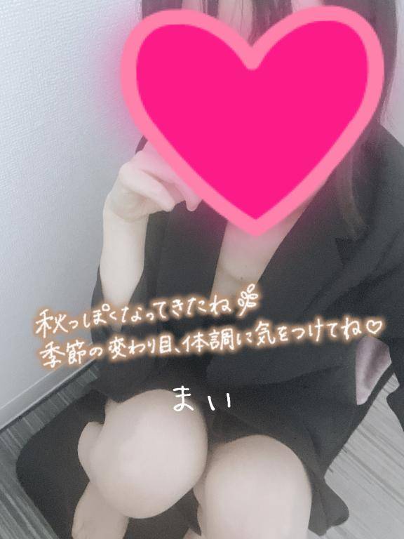 次は再来週…かな！？