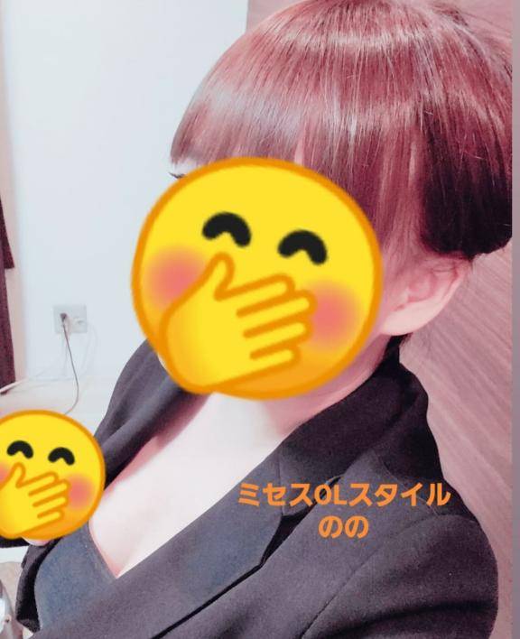 ありがとうございました❤️