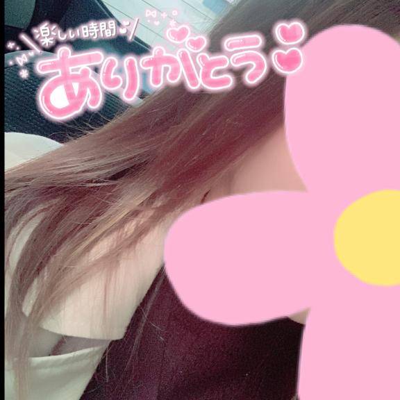 出勤しました☺️