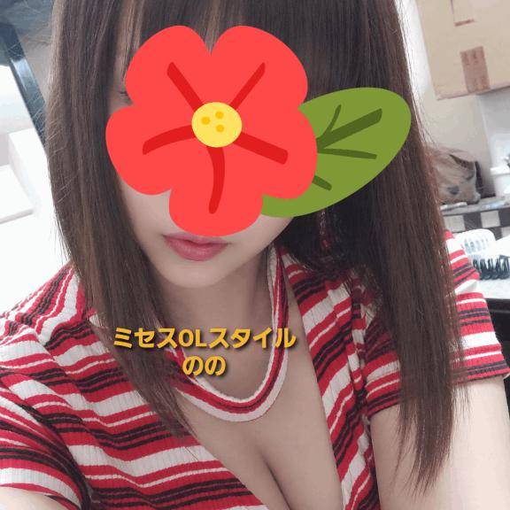 ありがとうございました❤️