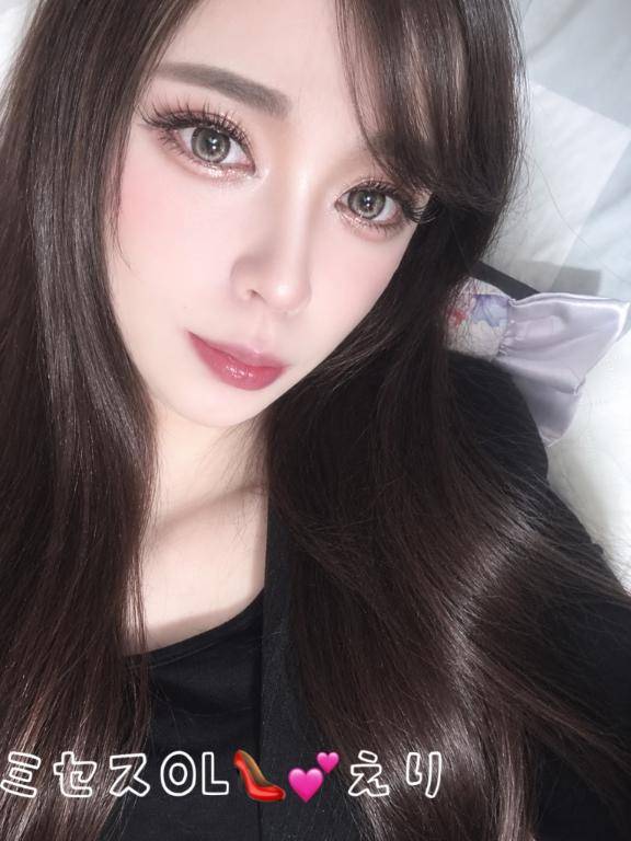 出勤してます♥