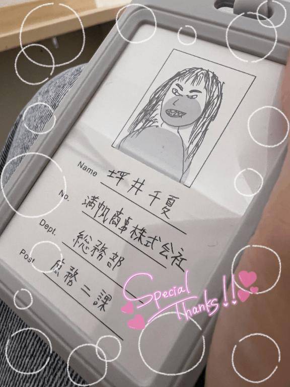 ことらちゃん💌