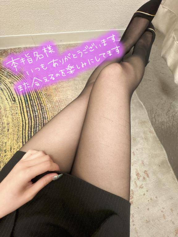 ホテル アゲハ 502号室のお兄様🕊💌