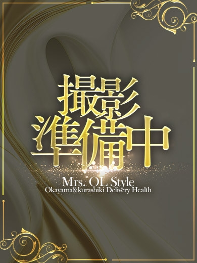 いちか（ミセスOLスタイル(サンライズグループ)）