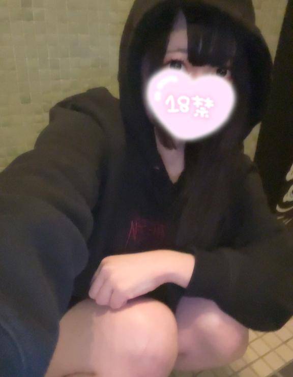 全部受け止めるよ??