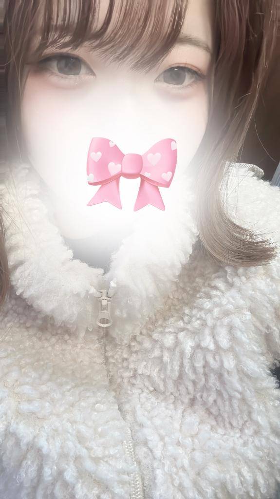 しゅ！
