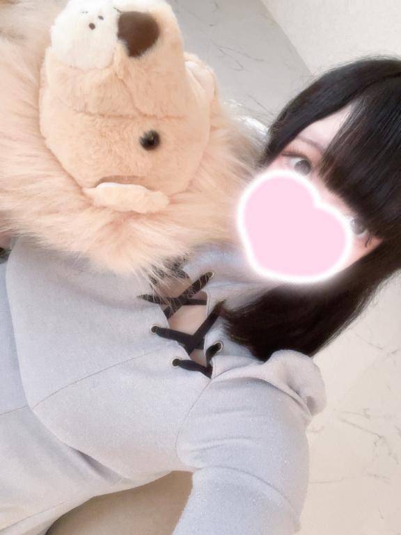 ねぇ会いたい?