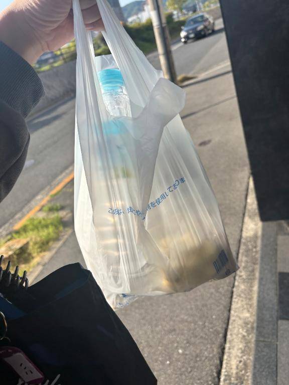 ありがとう?