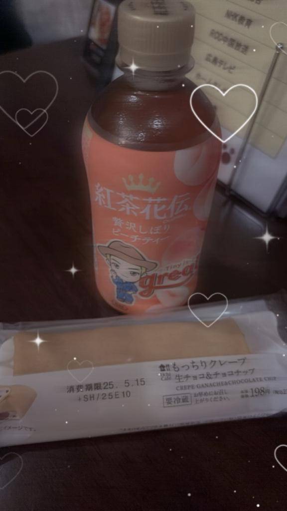 601のお兄さん?