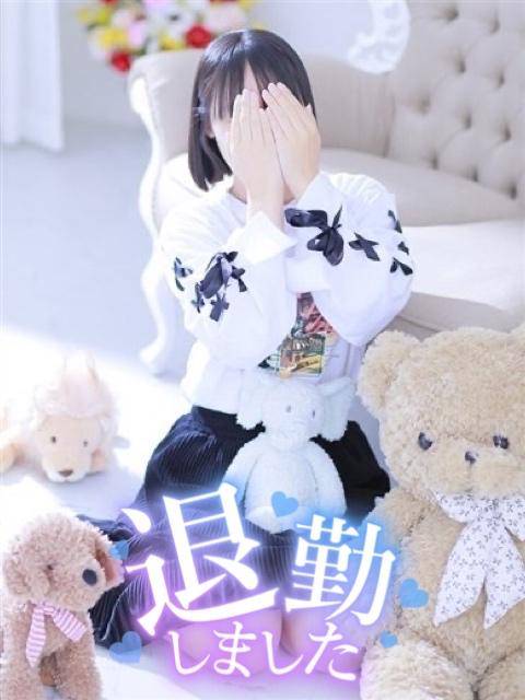 禁断の密会?