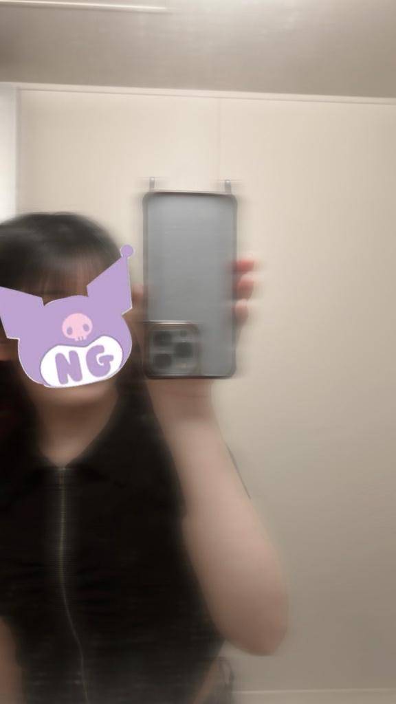 みてみて？