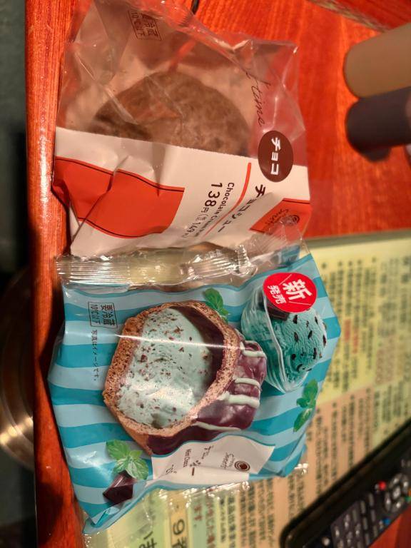 めるへん202号室のおにいさまへ