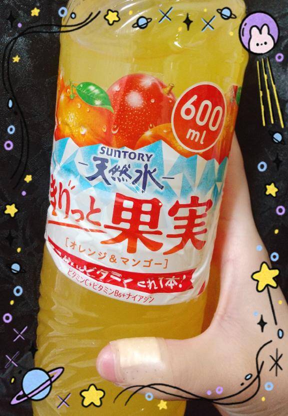 ○○しよ??