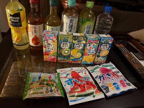 おにいさまありがとう?