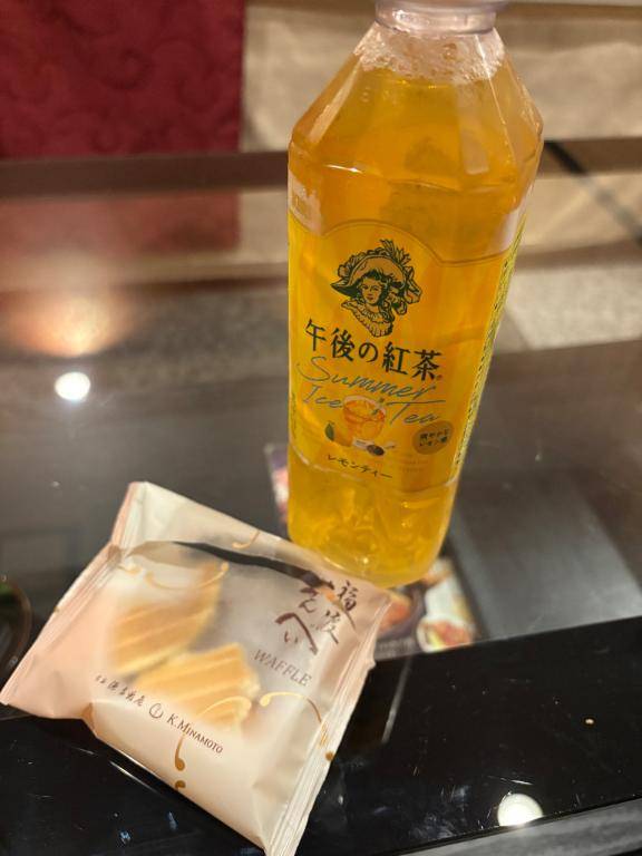 ありがとう?